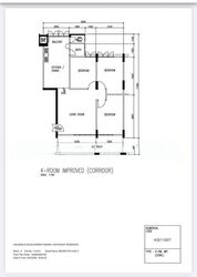 bedok-south-avenue-2 photo thumbnail #1